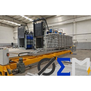 Homojenizasyon Fırınları